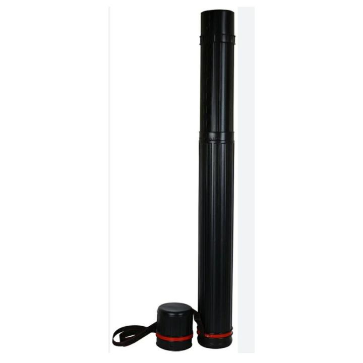 MapHolder for surveyor