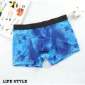 China Men's Boxer Briefs Underwear - Random Design 1 Piece - Under Wear For Men.