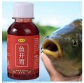 (2-PCS)Fish Bait Liquid Attractant High Concentration Red Worm Fish Bait Attractant Enhancer Flavoured Fishing Bait Additive Fishing.