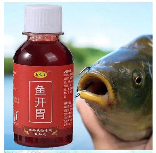 (2-PCS)Fish%20Bait%20Liquid%20Attractant%20High%20Concentration%20Red%20Worm%20Fish%20Bait%20Attractant%20Enhancer%20Flavoured%20Fishing%20Bait%20Additive%20Fishing%20-%20Image%208