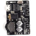 【Mary DAI Store】BLE5.0 Bluetooth Stereo Decoder Module DC 3.7V-24V for DIY Voltage Volume Adjustable Speaker Amplifier. 