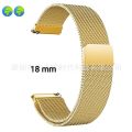 Watch Straps For 18 mm watch ar belt 18 mm.