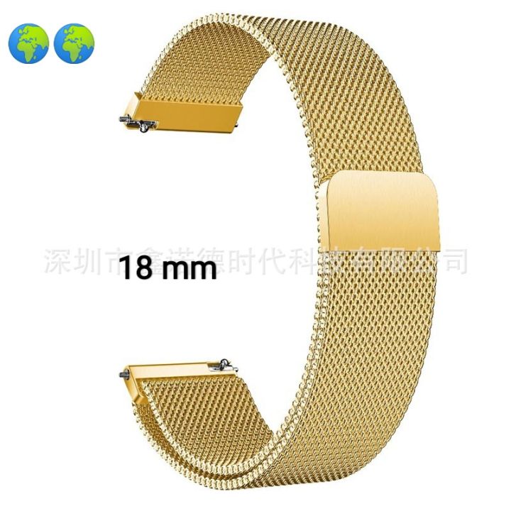 Watch%20Straps%20For%2018%20mm%20watch%20ar%20belt%2018%20mm%20-%20Image%202