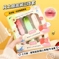 Han Lixi Gradual Vaseline lipstick Moisturizing&Moisturizing Warm Mouth Changing Red Mask Lip Care Anti dry Crack Sleeve.