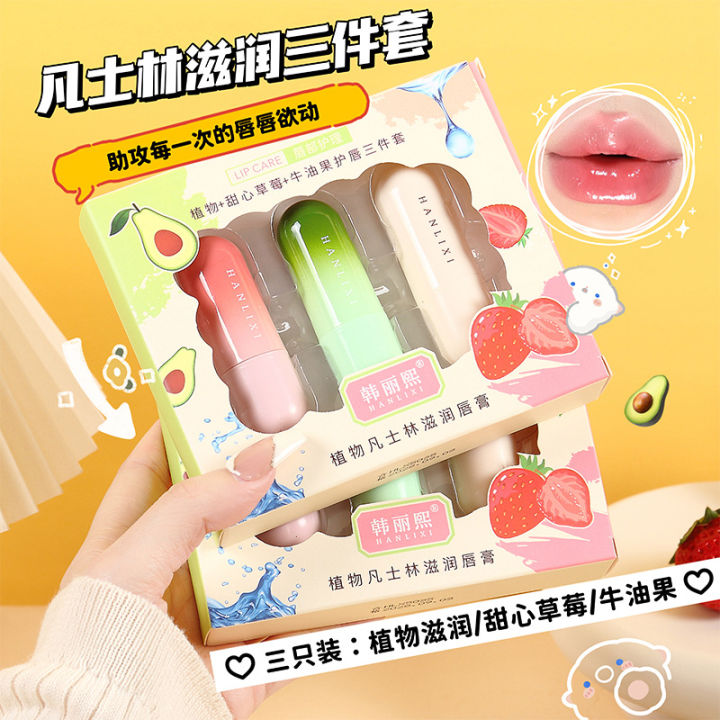 Han%20Lixi%20Gradual%20Vaseline%20lipstick%20Moisturizing&Moisturizing%20Warm%20Mouth%20Changing%20Red%20Mask%20Lip%20Care%20Anti%20dry%20Crack%20Sleeve%20-%20Image%202