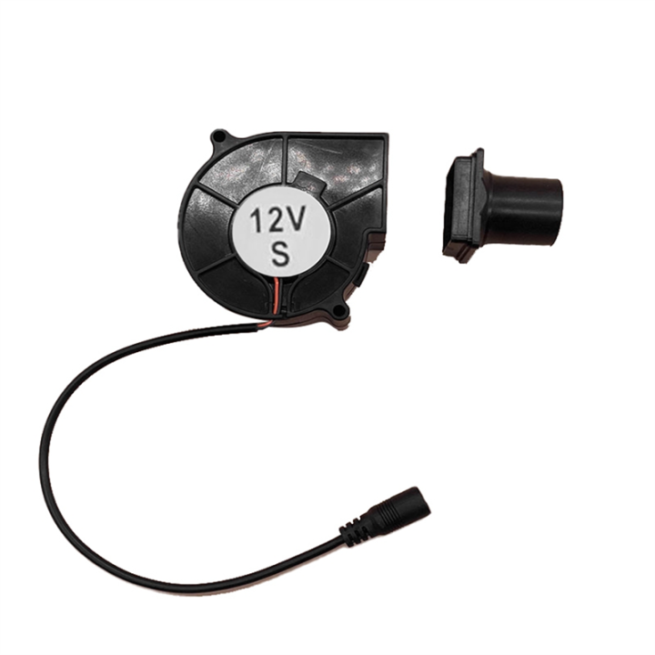 7530 PWM Air Blower 12V 0.2A AC Powered Fan for BBQ Picnic Fire Tools
