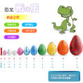 New Exotic Water Expansion Toys Wholesale Dinosaur Toys King Dinosaur Egg Hatching Eggs Y Educational Toys. 