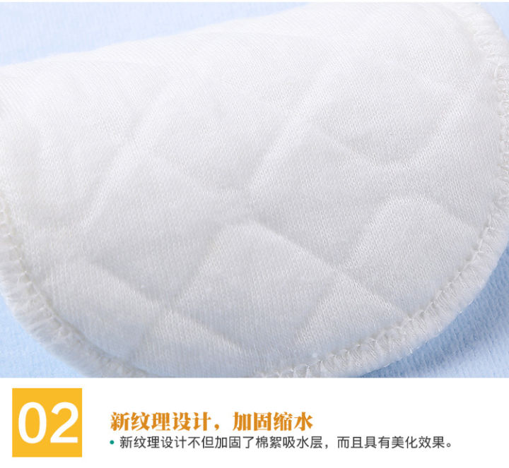 Reusable%20/%20Washable%20Nursing%20BreastPad%20Washable%20Soft%20cotton%20Woman%20BreastPad%20-%201Pair%20-%20Image%208