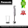 Panasonic Hand Blender MX-GS1-White. 