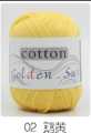 Wear-Resistant And Soft cotton yarn for knitting alias recycled cotton yarn alias organic cotton yarn50 gram. 