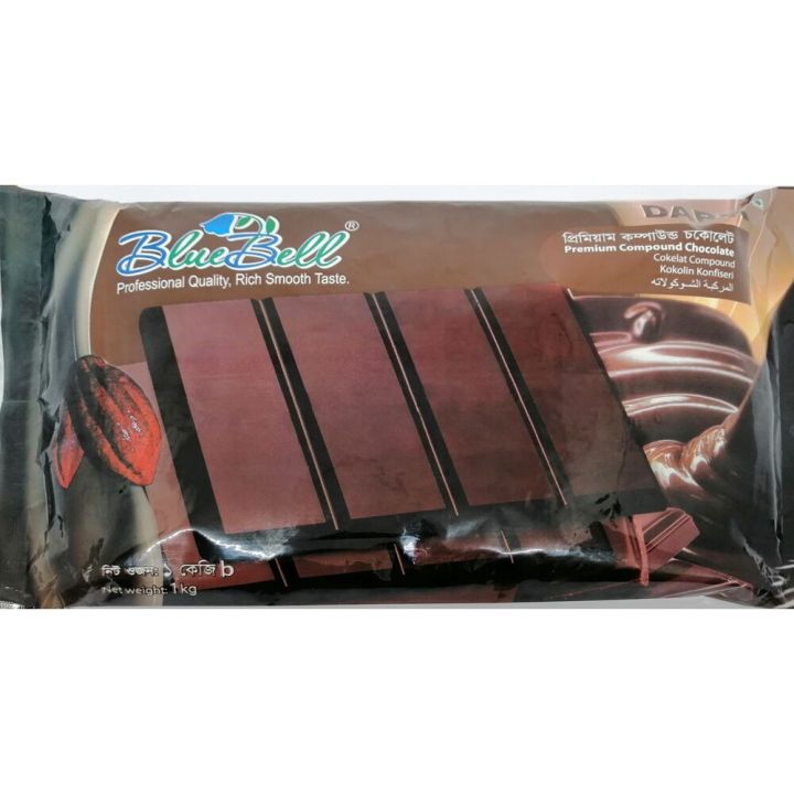 Blue Bell Premium Dark compound Chocolate 1 kg