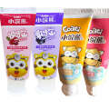 Little Raccoon Children's 70g Baby Fluoride Free Protection Toothpaste During Teeth Replacement Fruit Flavor Blueberry Cranberry.