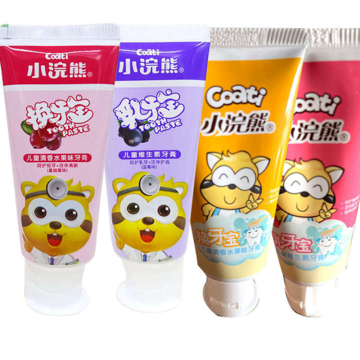 Little Raccoon Children's 70g Baby Fluoride Free Protection Toothpaste During Teeth Replacement Fruit Flavor Blueberry Cranberry