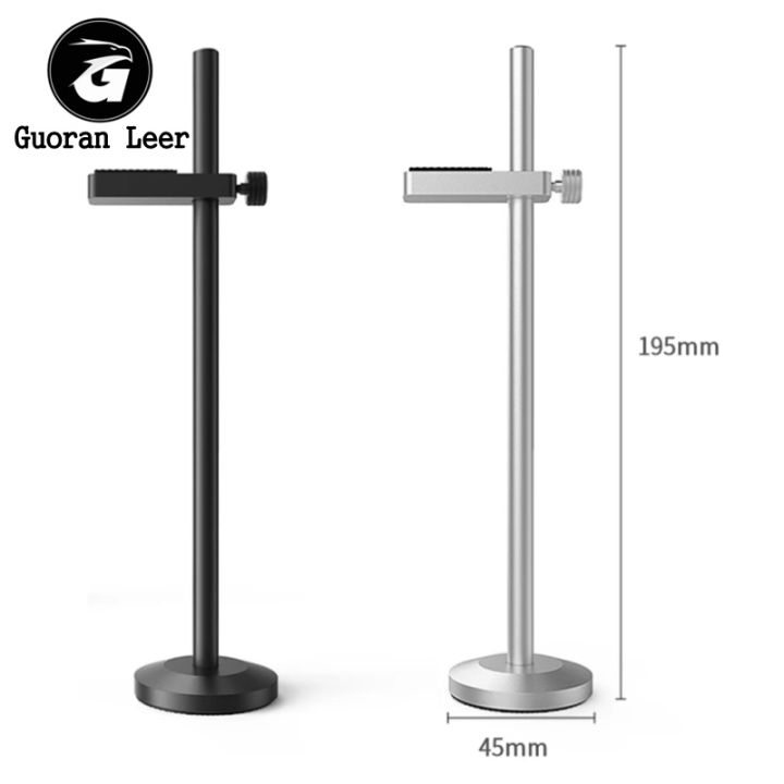VC-1 GPU Vertical Mount Aluminum-Magnesium Alloy GPU Stand Single Pole Accessories 195MM Adjustable Graphics Card Brackets Holder