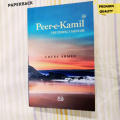 Peer-e-Kamil by Umera Ahmed | Paperback. 
