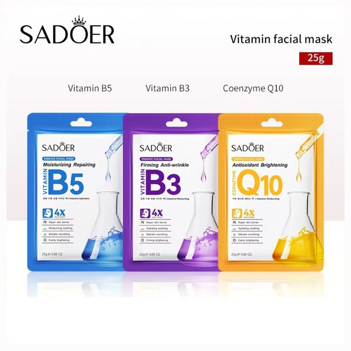 SADOER Vitamin B5 Coenzyme Q10 Moisturizing & Anti-Oxidant Facial Sheet Mask- 25g
