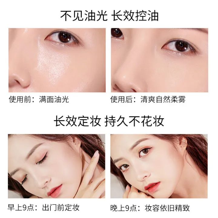 AGAG%20Egypt%20Style%20Contour%20Brightening%20Powder%20Concealer,%20Fair%20Skin,%20Non-Makeup,%20Waterproof%20Moisturizing%20Magnetic%20Buckle%20Makeup%20-%20Image%205