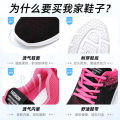 Shoes Girls 2024 Spring New Foreign Trade Women's Shoes Plus Size Cross Border Shoes Soft Sole Casual Sneakers Women. 