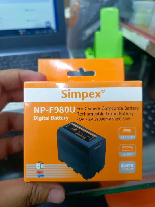 Simpex%20NP-F980U%20digital%20battery%20for%20camera%20and%20video%20light%20-%20Image%203