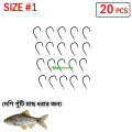 20 pcs x Size #1 Fishing Hook Flat Head Iseama High Carbon Steel Fish Hooks for Puti Fish. 
