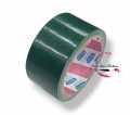 Rexine Tape / Duct Tape/ Adhesive Cloth Binding Tape/ Book Binding Tape 2 Inch -1pcs.