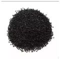 Black Cumin - কালোজিরা - Kalo Jira - 500Gm. 