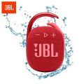 [Original] JBL Clip 4 original store Portable Waterproof Speaker Waterproof and Dustproof jbl Bluetooth Speaker high quality portable mini speaker | 6 Months Warranty. 
