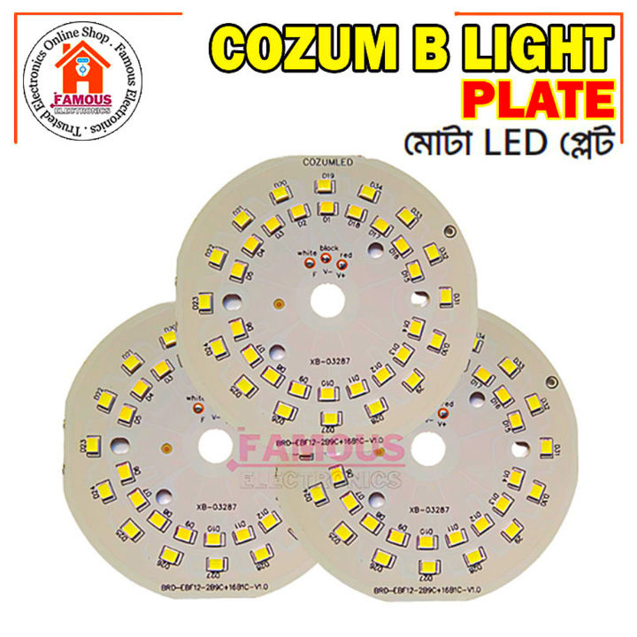 3Wire%20AC/DC%20SMD%20220%20Volt%2020%20Watt%20Round%20Type%20SMD%20LED%20Plate%20-%20Big%20Size%20DC%204V%2015Watt%20LED%20Plate%20-%20Efficient%20Lighting%20Solution%20-%20Image%203