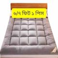 6/7 Feet Deluxe Mattress Topper.