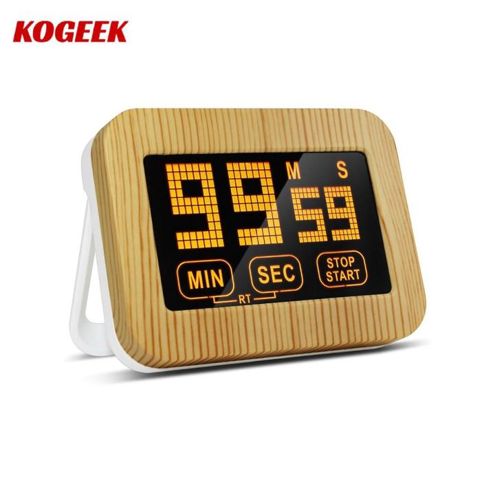 KOGEEK Digital Kitchen Timer Magnetic Countdown Clock Large Display Touchscreen Count Up and Down Timer with Retractable Bracket for Cooking Kids Gym Games Classroom