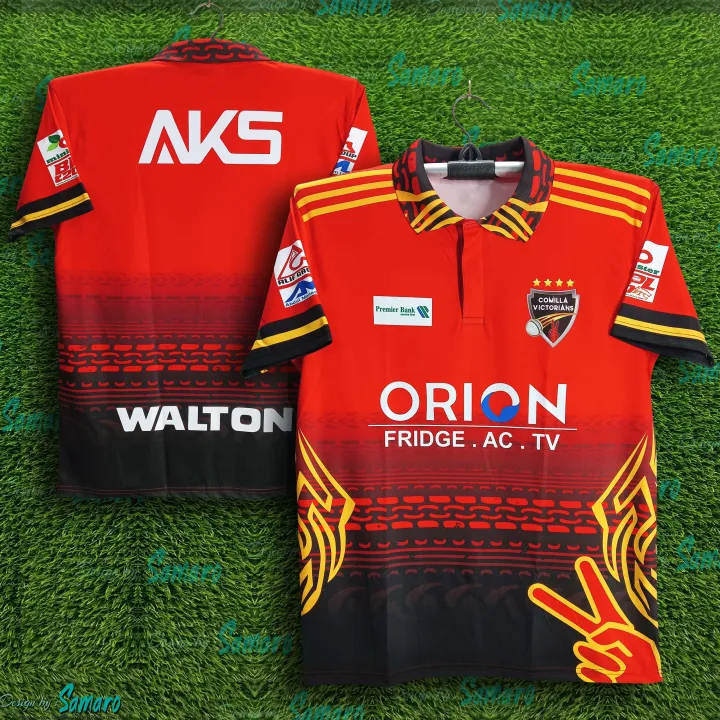 Comilla Victorians Bpl 2026/2027 Short Sleeve Polo Jersey For Man - BPL Polo Jersey - Cumilla BPL Jersey 2026/2027