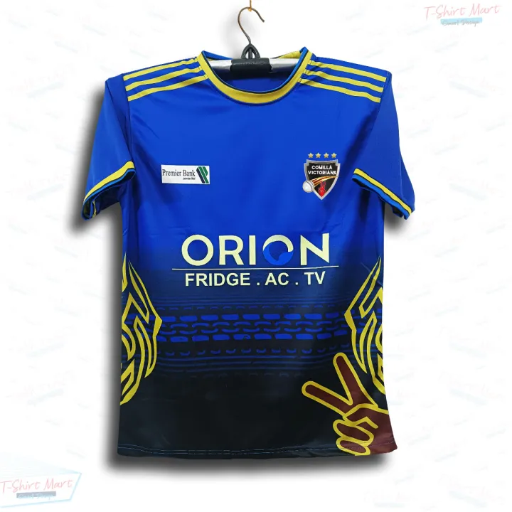 Comilla%20Victorians%20Short%20Sleeve%20Jersey%20for%20Man%20-%20BPL%20Cricket%20Jersey%202024-25%20Comilla%20Jersey%202024-2025%20-%20Image%202