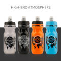 【Xiaofeng】Cycling Water Bottle Good Road Bicycle Bottle. 