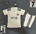 Serie A ilan Inter apoli football jersey suit Lorenzo Luka bala jersey. 
