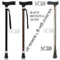 Adjustable Walking Stick for Old People.