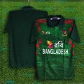 Bangladesh ODI Jersey 2026/27 Half Sleeve Collar Polo Cricket Jersey For Men - Bangladesh Cricket Jersey 2026. 