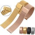 Universal Milanese Watchband 18mm 20mm 22mm Silver Gold Metal Stainless Steel Strap Band Replacement Bracelet For Smart Watch Outlier Aeuinv. 