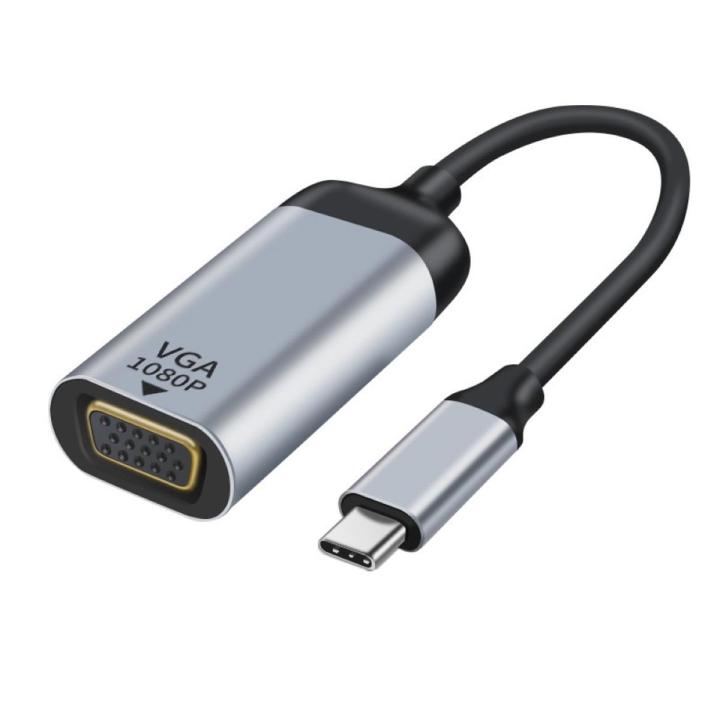 New Type-C To HDTV/DP/MiniDP/VGA Adapter Portable 4K USB C To HDMI