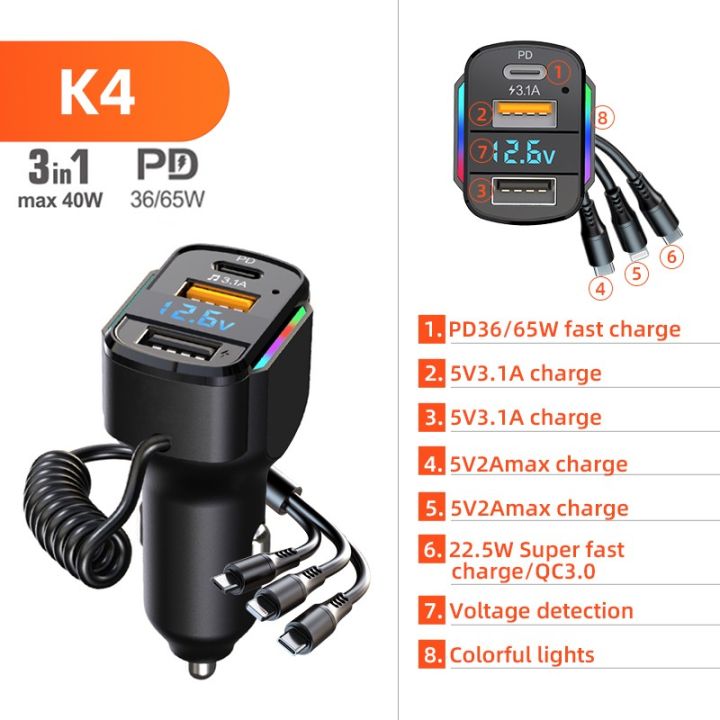 %E3%80%90FUPANG%E3%80%91charging%20cable%20car%20chargers%20pd35w/65W%20fast%20dual%20USB%203%201%20spring%20charging%20head%20-%20Image%206