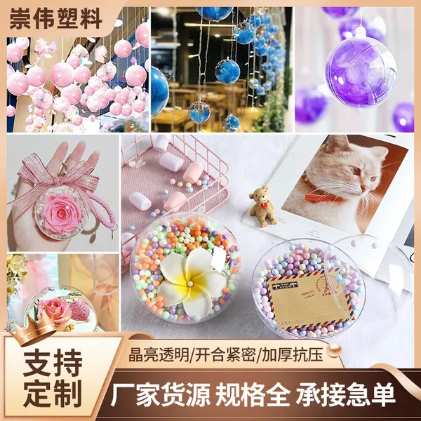 5Pc%20Christmas%20Transparent%20Ball%20Plastic%20Christmas%20Trees%20Open%20Ball%20Box%20Bauble%20Ornament%20Wedding%20Gift%20Present%20Party%20Home%20Decoration%20-%20Image%203