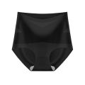 Postpartum Lower Belly Contraction Shaping Pants Antibacterial Seamless Underwear for Women High Waist Bodybuilding Body Shaping and Hip Lifting Abdominal Pants Strong Effect. 