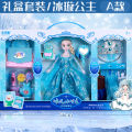 Gift gift box gift toy Mingrun Barbie doll set kids girls Princess Elsa 82cm dress up big. 