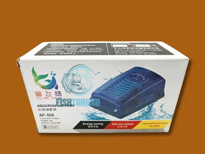 (AP-408)%20Aquarium%20Air%20Pump%20(Double%20Output)%20(Double%20Nozzle)%20-%20Image%203