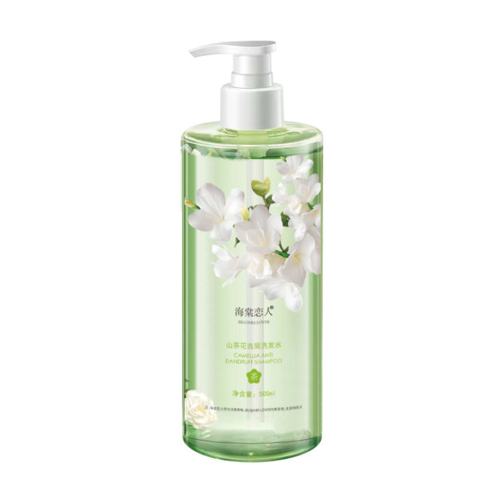 Camellia%20Amino%20Acid%20Shampoo%20Anti-Dandruf%20and%20Relieve%20Itching%20Oil%20Control%20Shampoo%20Shower%20Gel%20Lasting%20Fragrance%20Wash%20Nursing%20Suite%20-%20Image%206