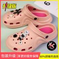 Hole Shoes Women's Sandals New Medical Operating Room Nurse Slippers Toe Cap Slippers Non-Slip Soft Bottom Men's Beach Shoes. 