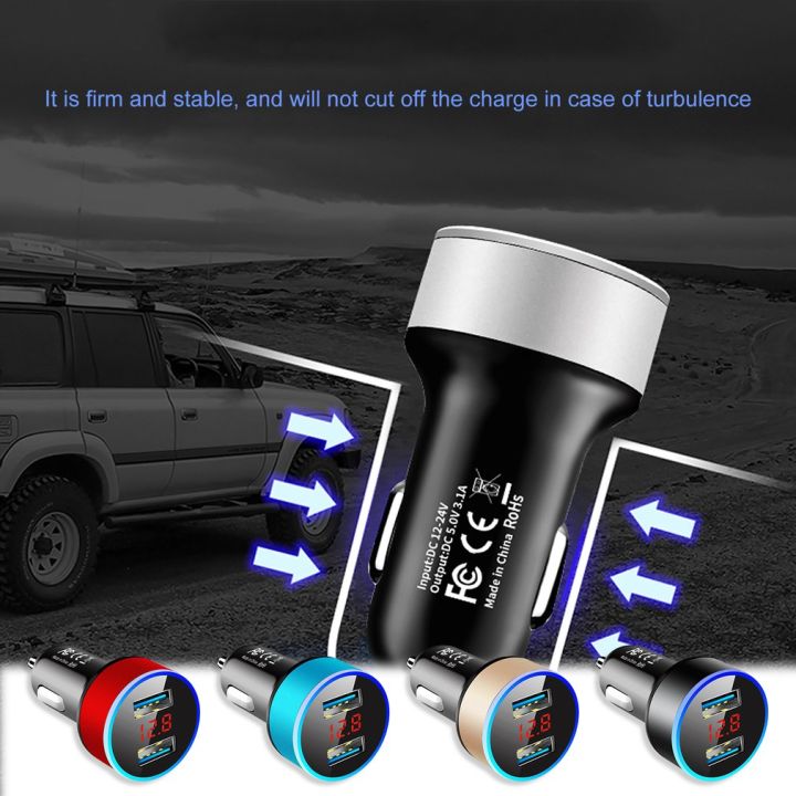 %E3%80%90FUPANG%E3%80%913.1A%20USB%20car%20charger%20with%20LED%20display%20phone%20chargers%20-%20Image%204