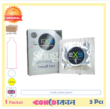 Mini Condoms EXS Snug Tight Fitting Condom Small Size made in UK 1 Pack (3 Pcs ...