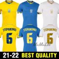 Ukraine Soccer Jerseys Home yellow Vitaliy Mykolenko Oleksandr Zinchenko Ruslan Malinovskyi Viktor Tsygankov football. 