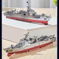 3D Metal Puzzle Ship Metal Model Building Kits for Children Women Kids 15.6cmx2.5cmx5cm. 