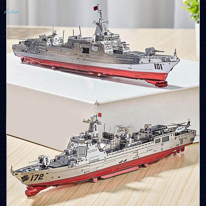 3D%20Metal%20Puzzle%20Ship%20Metal%20Model%20Building%20Kits%20for%20Children%20Women%20Kids%2015.6cmx2.5cmx5cm%20-%20Image%203